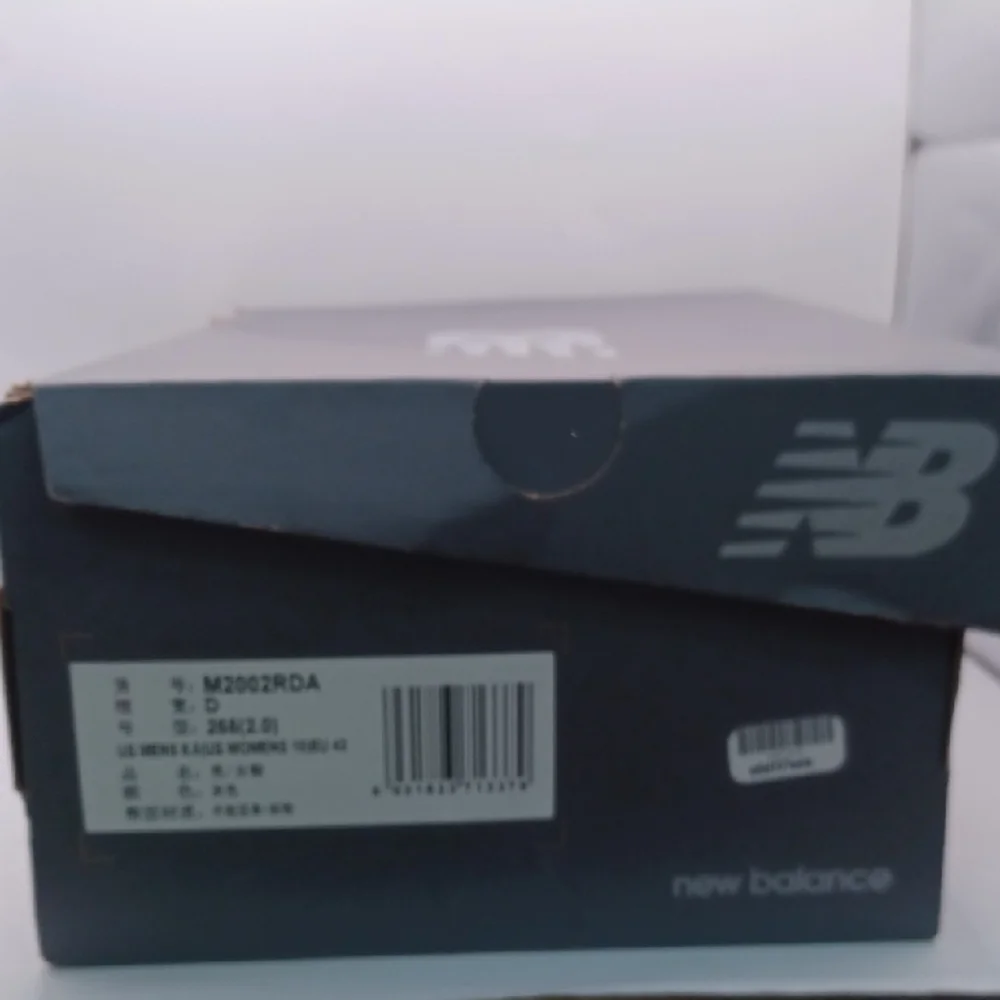 NEW New Balance 2002R Protection Pack-Rain Cloud Size M:8.5 W:10US (Damaged Box) - Picture 13 of 16